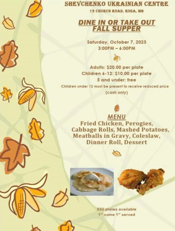 Shevchenko Fall Supper